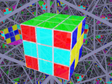 Four Crosses Rubik's Cube Pattern
